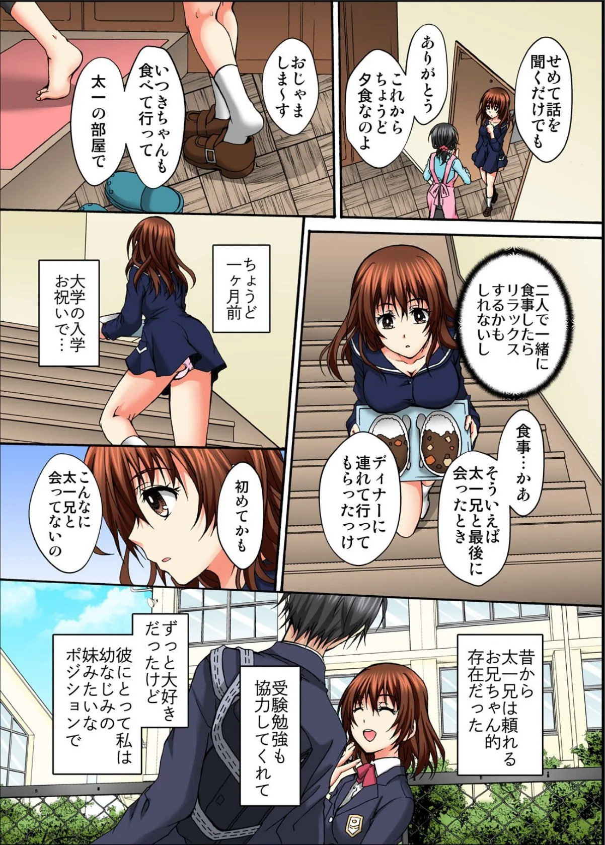 sample 9