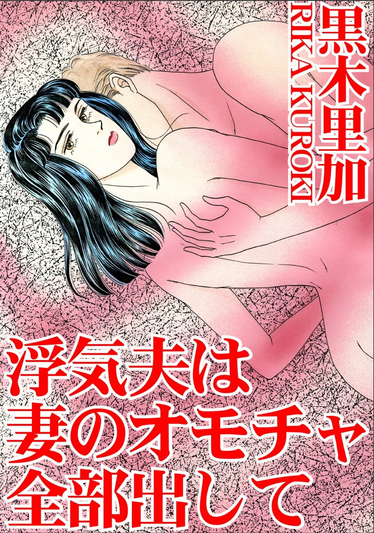 sample 1