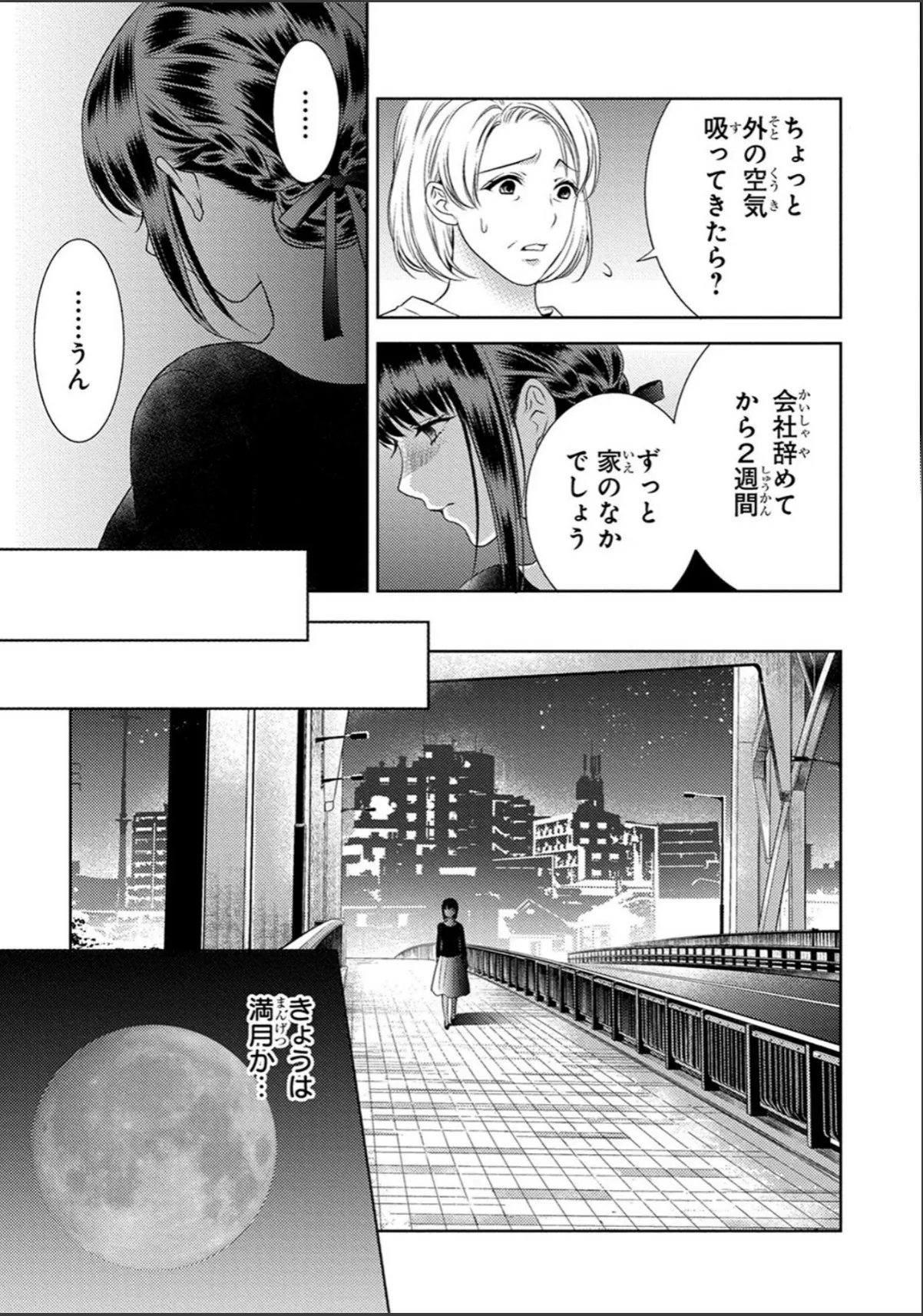 sample 5