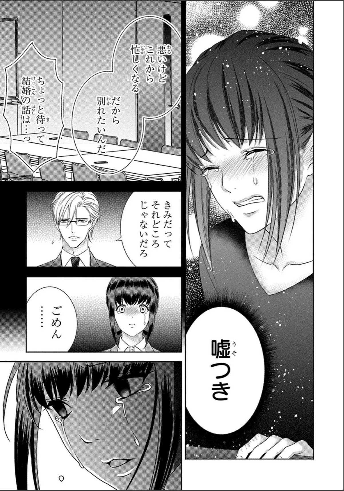 sample 7