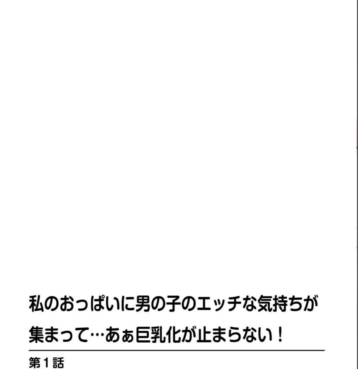 sample 4