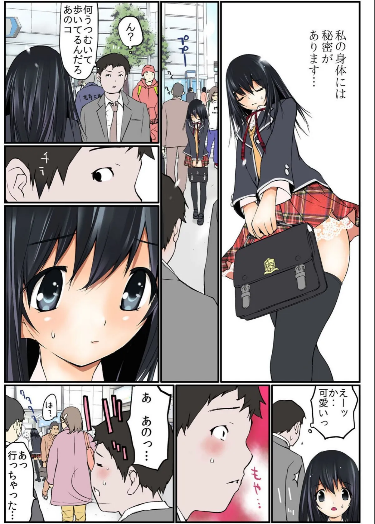 sample 5