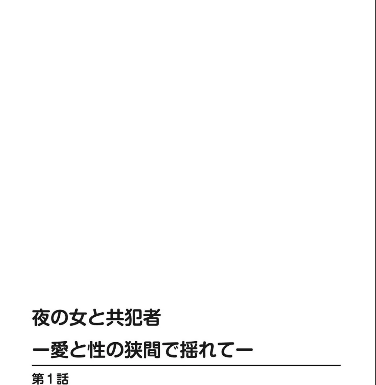 sample 4