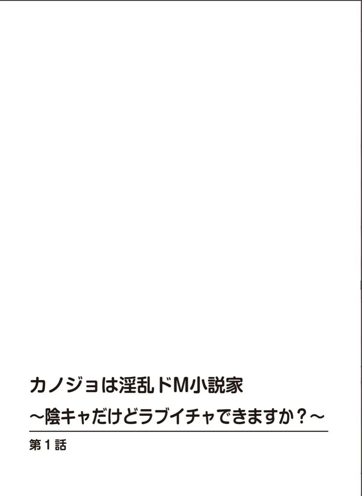 sample 2
