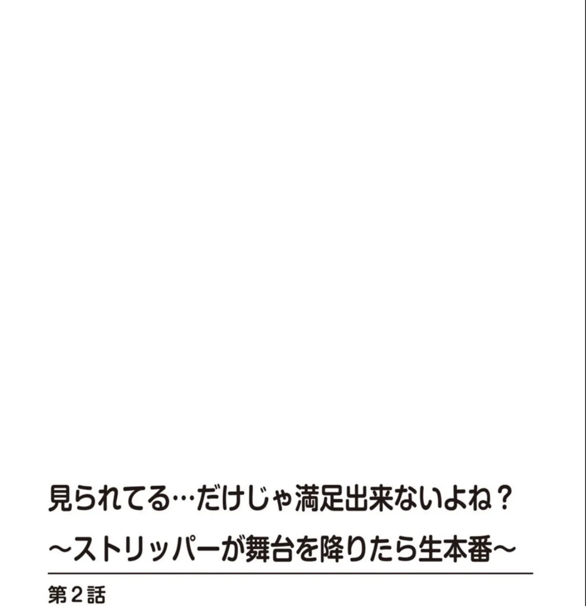 sample 4