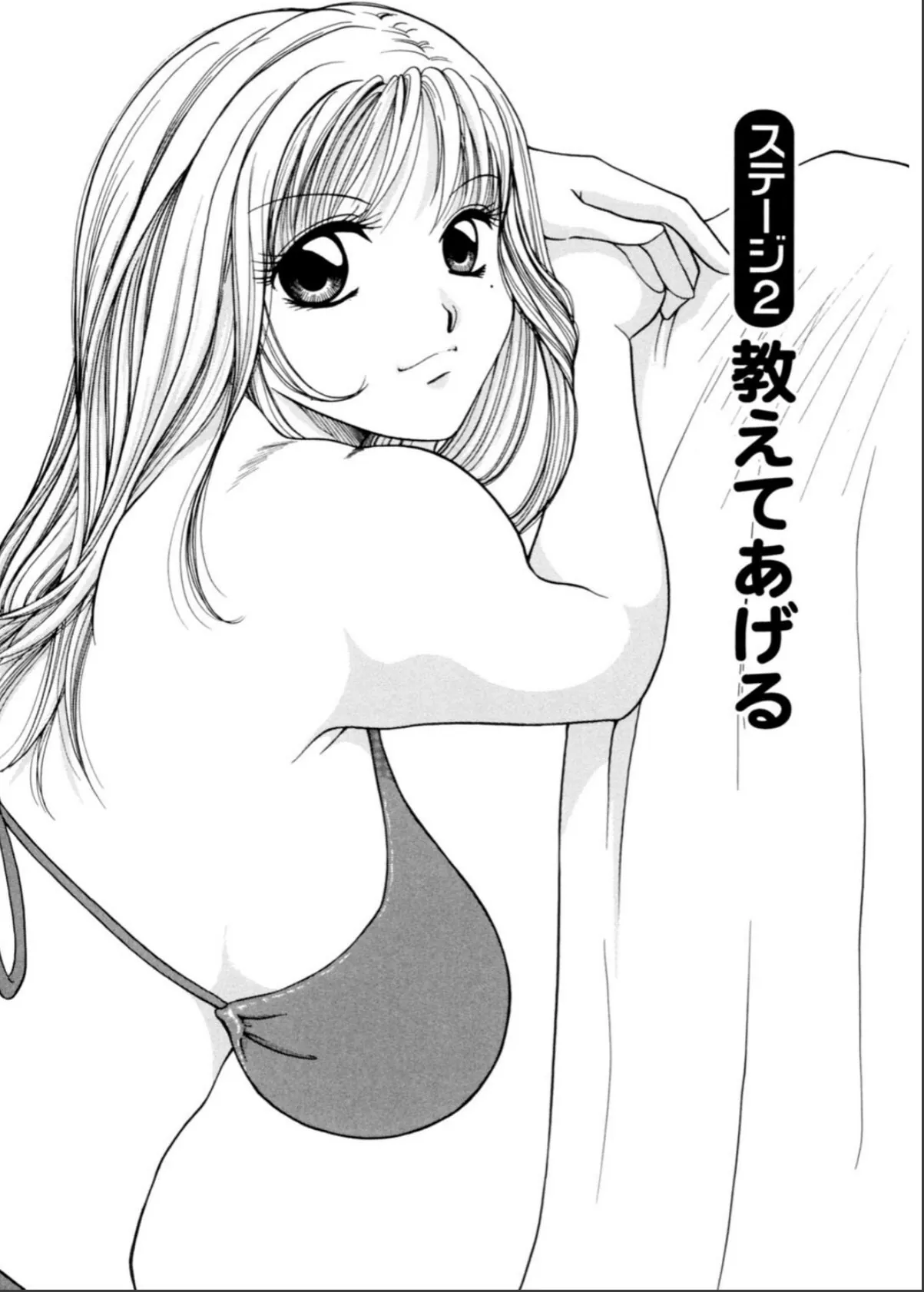 sample 5