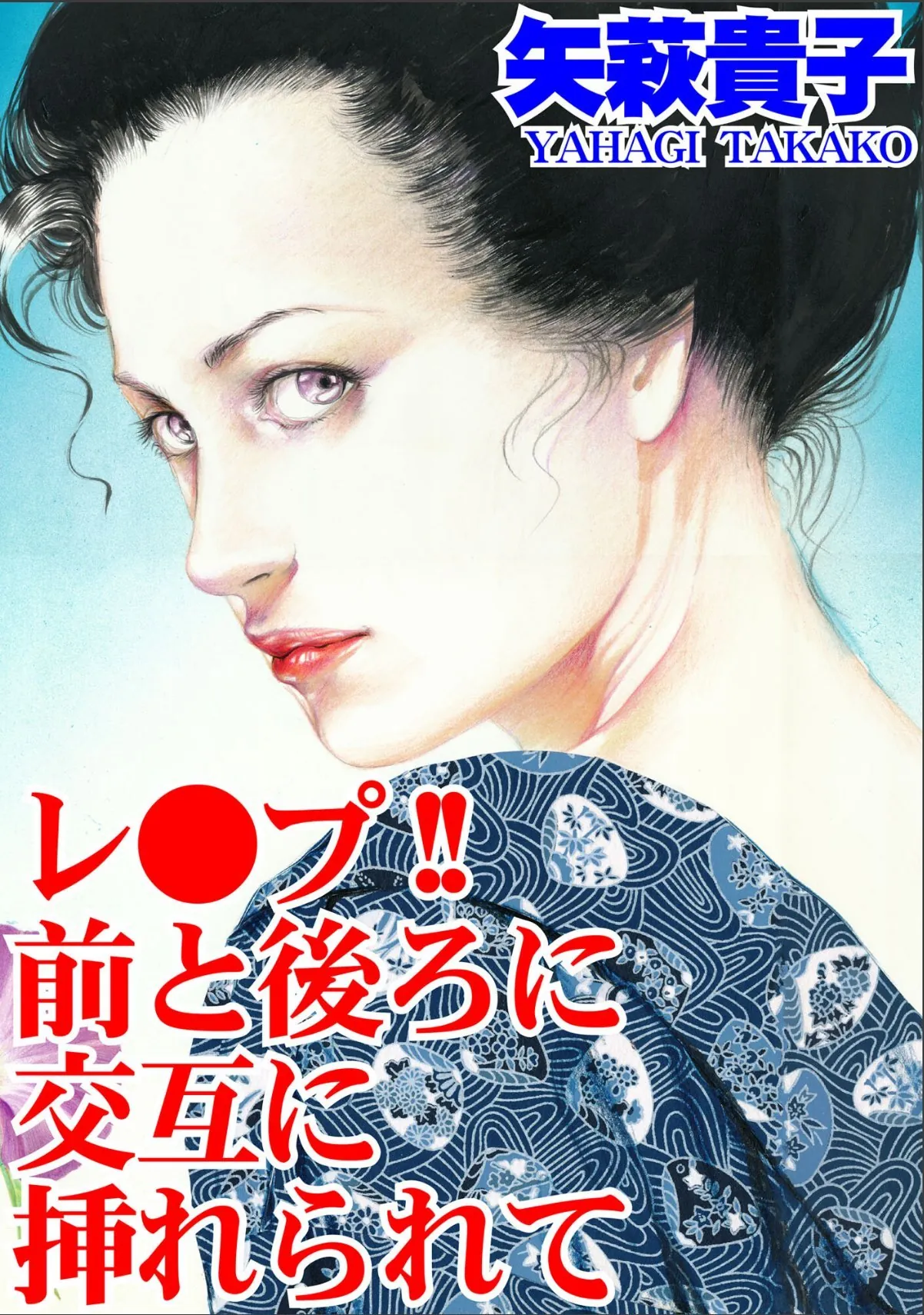sample 1