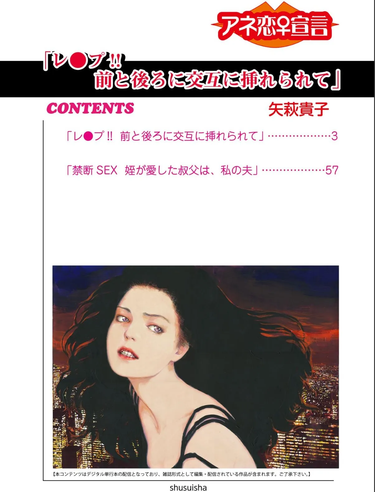 sample 2