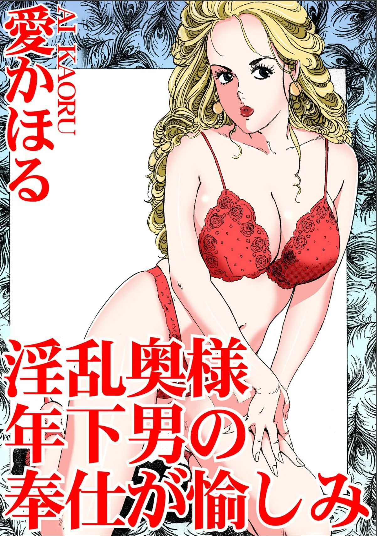sample 1