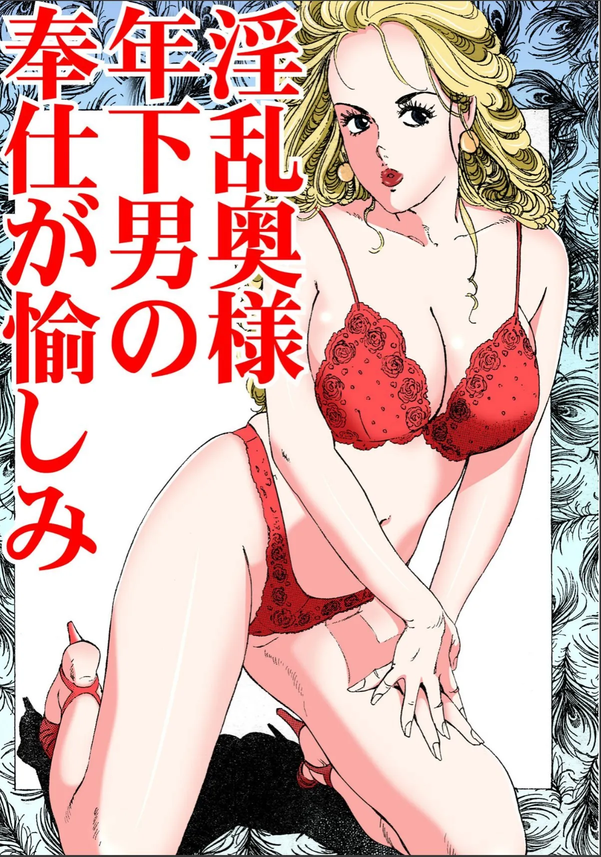 sample 3