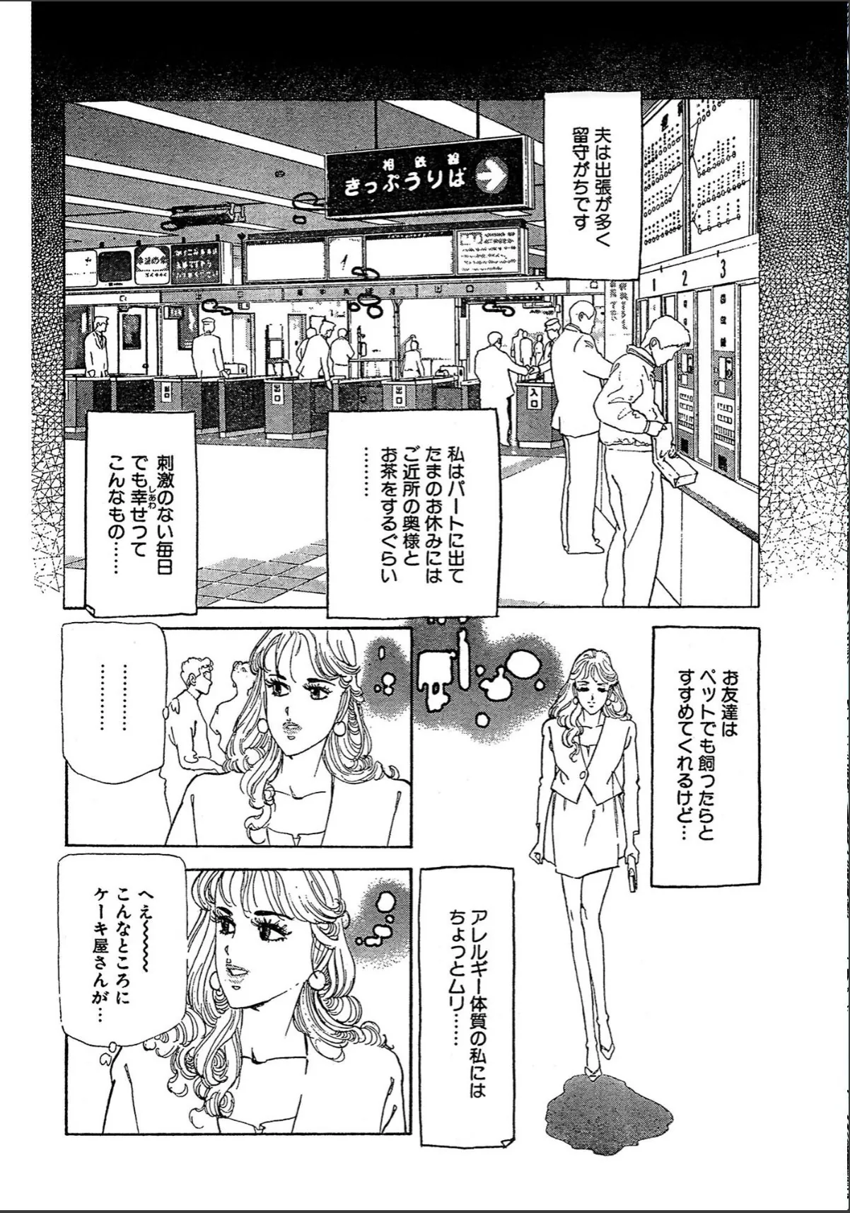sample 4