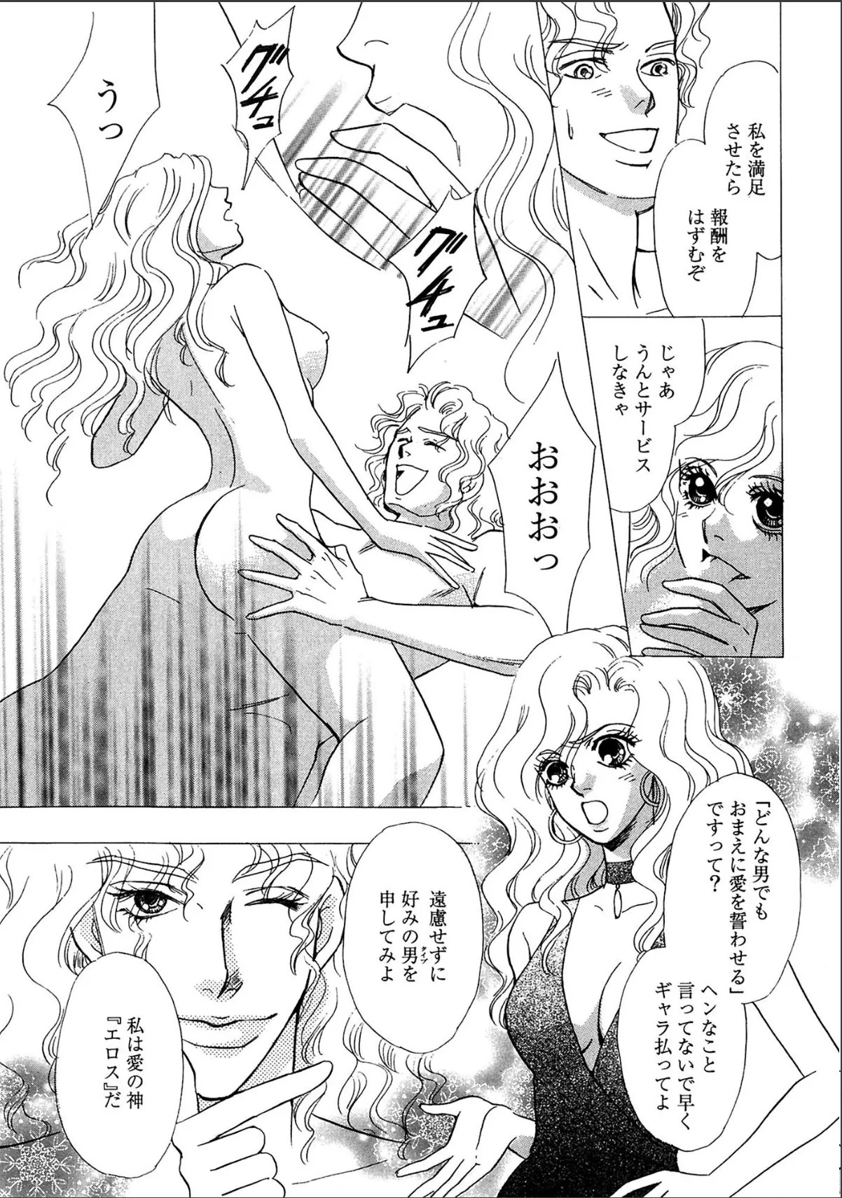 sample 7