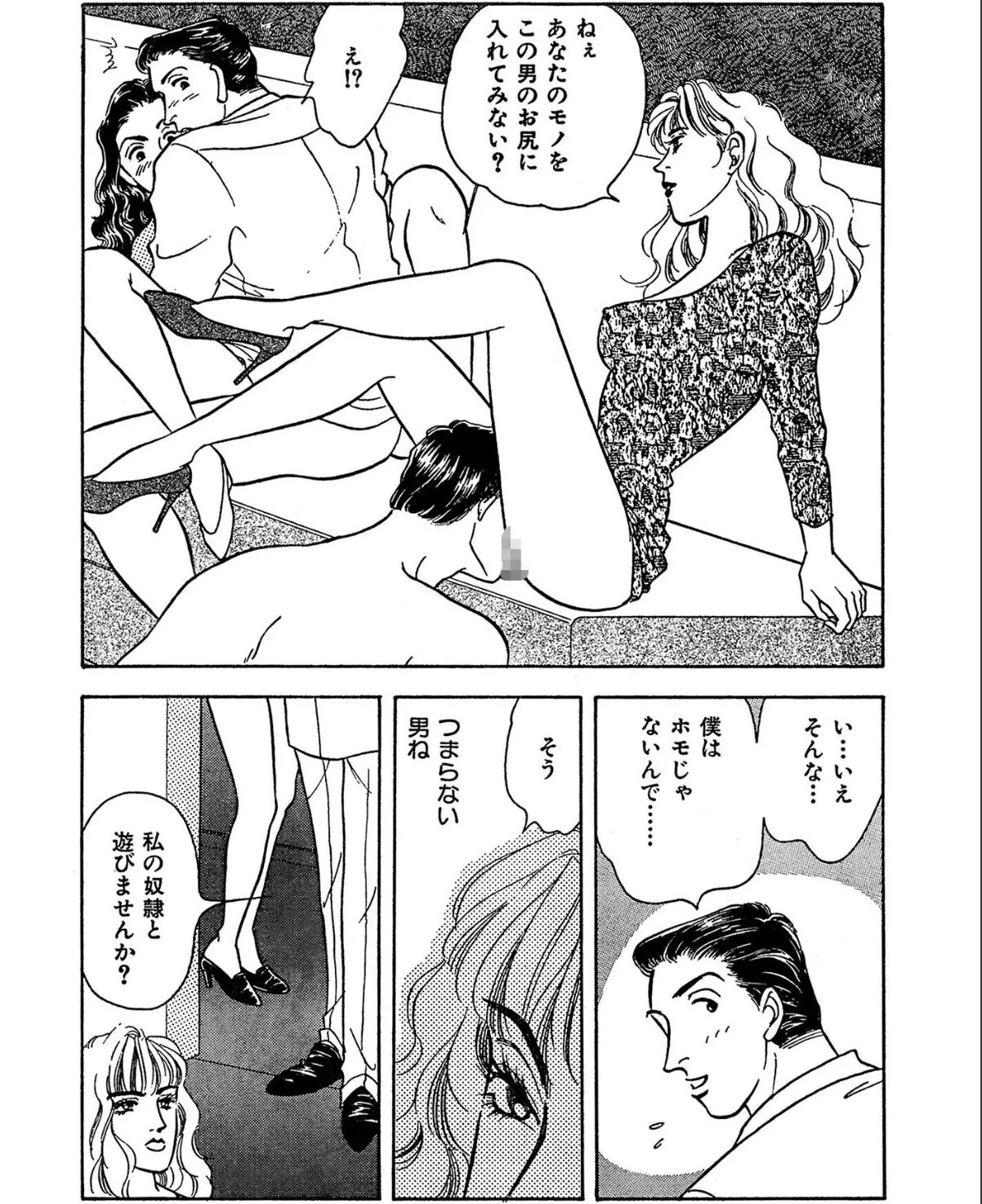 sample 11