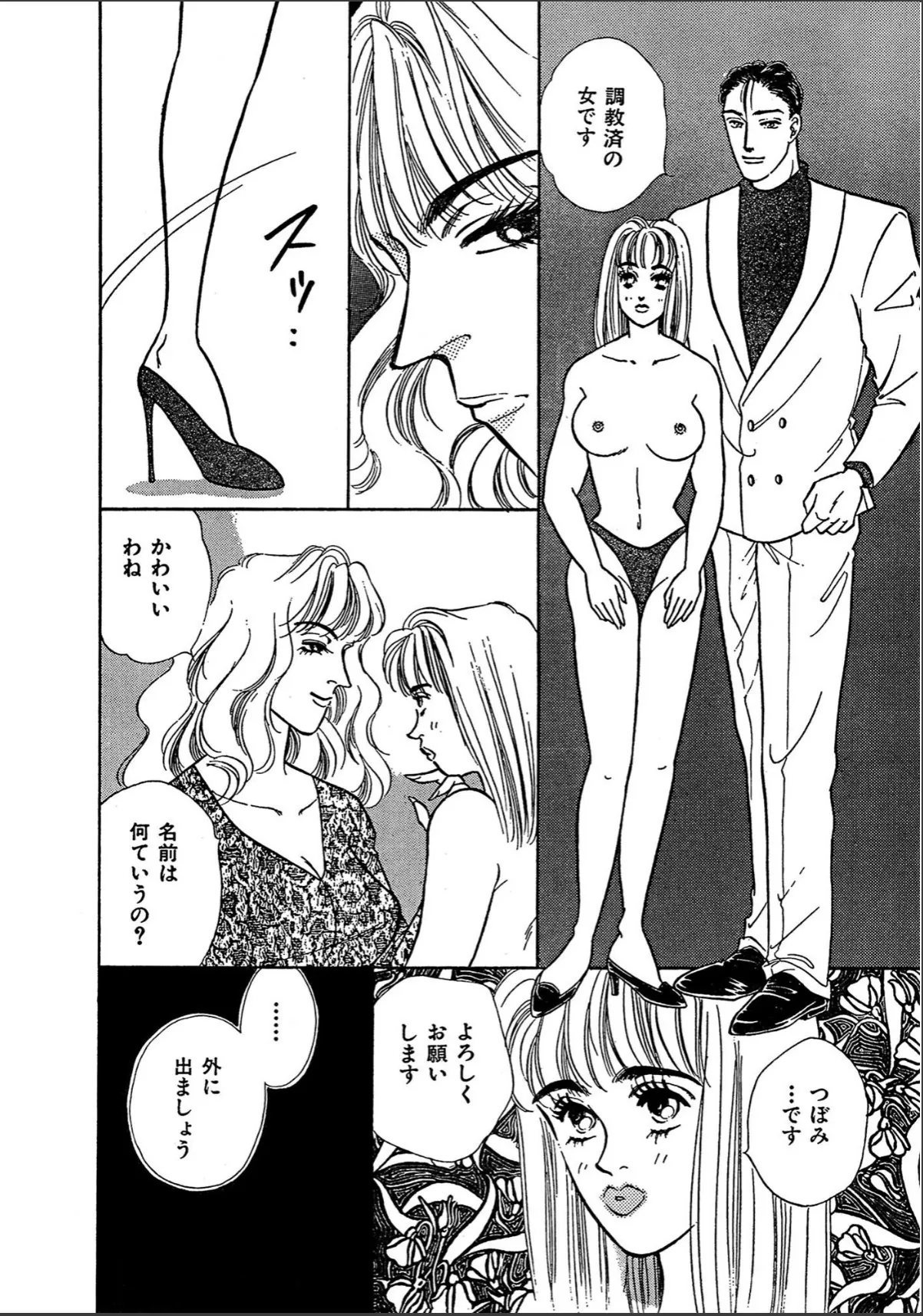 sample 12