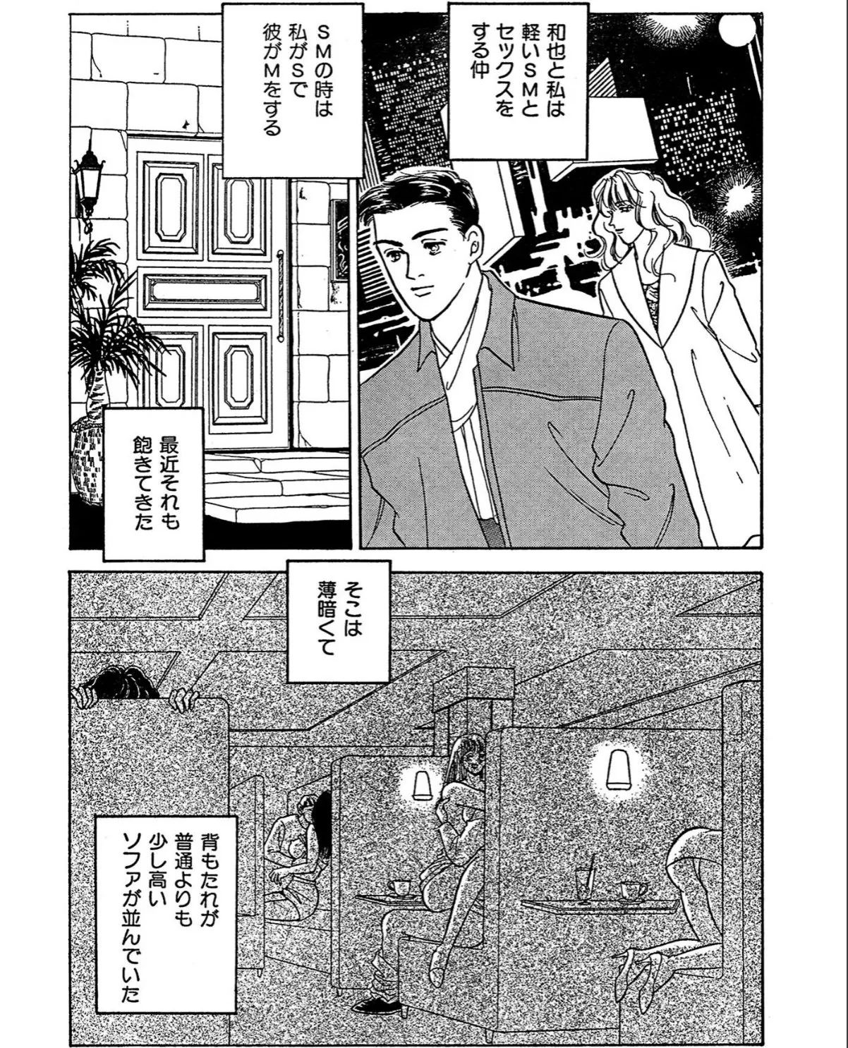 sample 5
