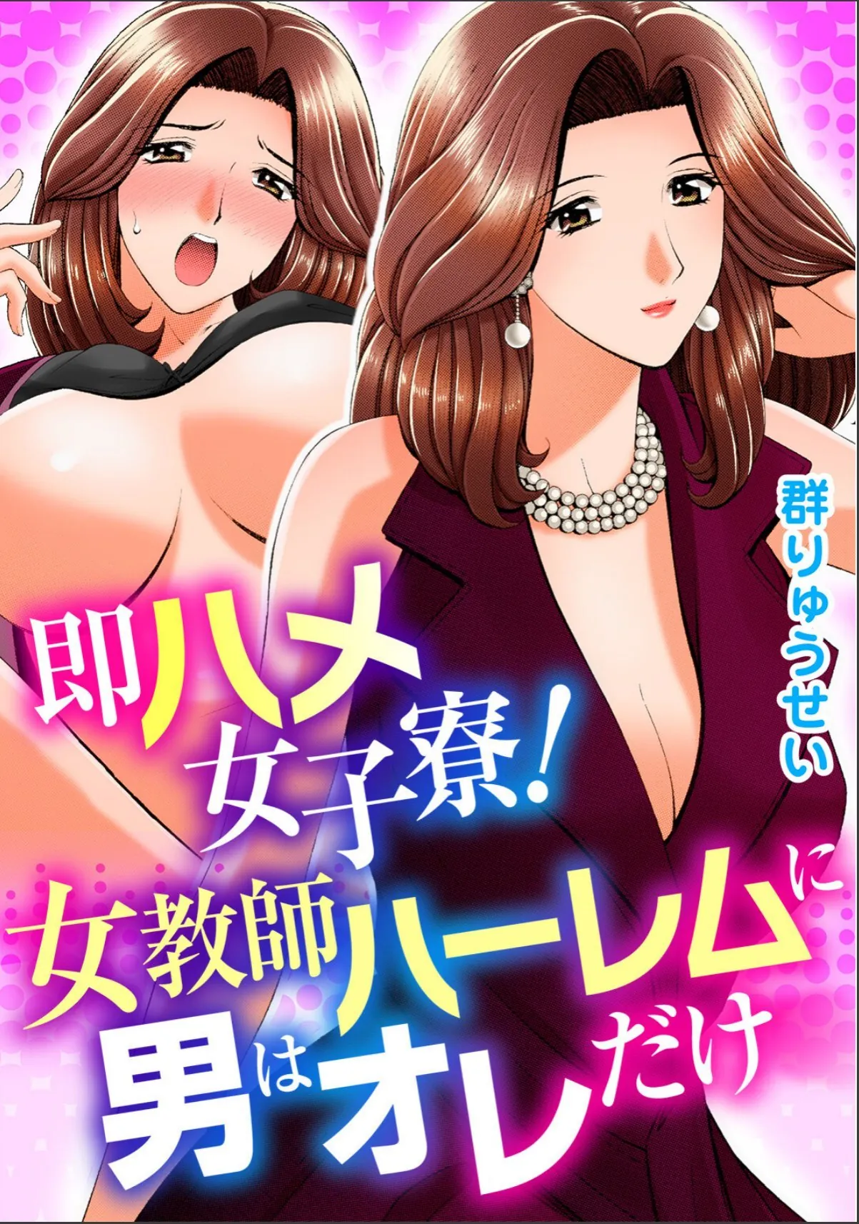 sample 3