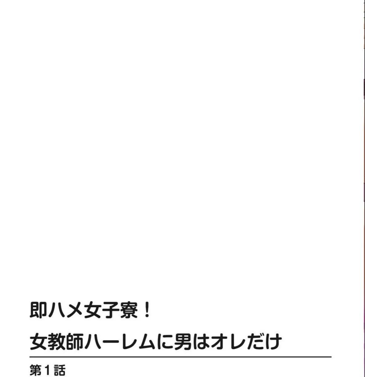sample 4