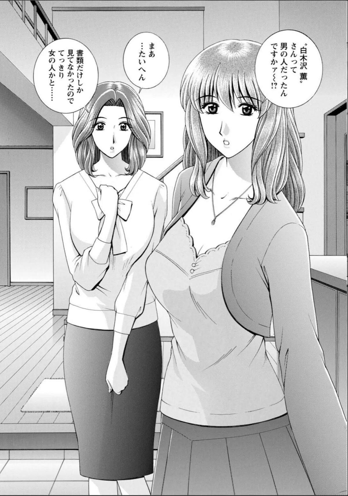 sample 6