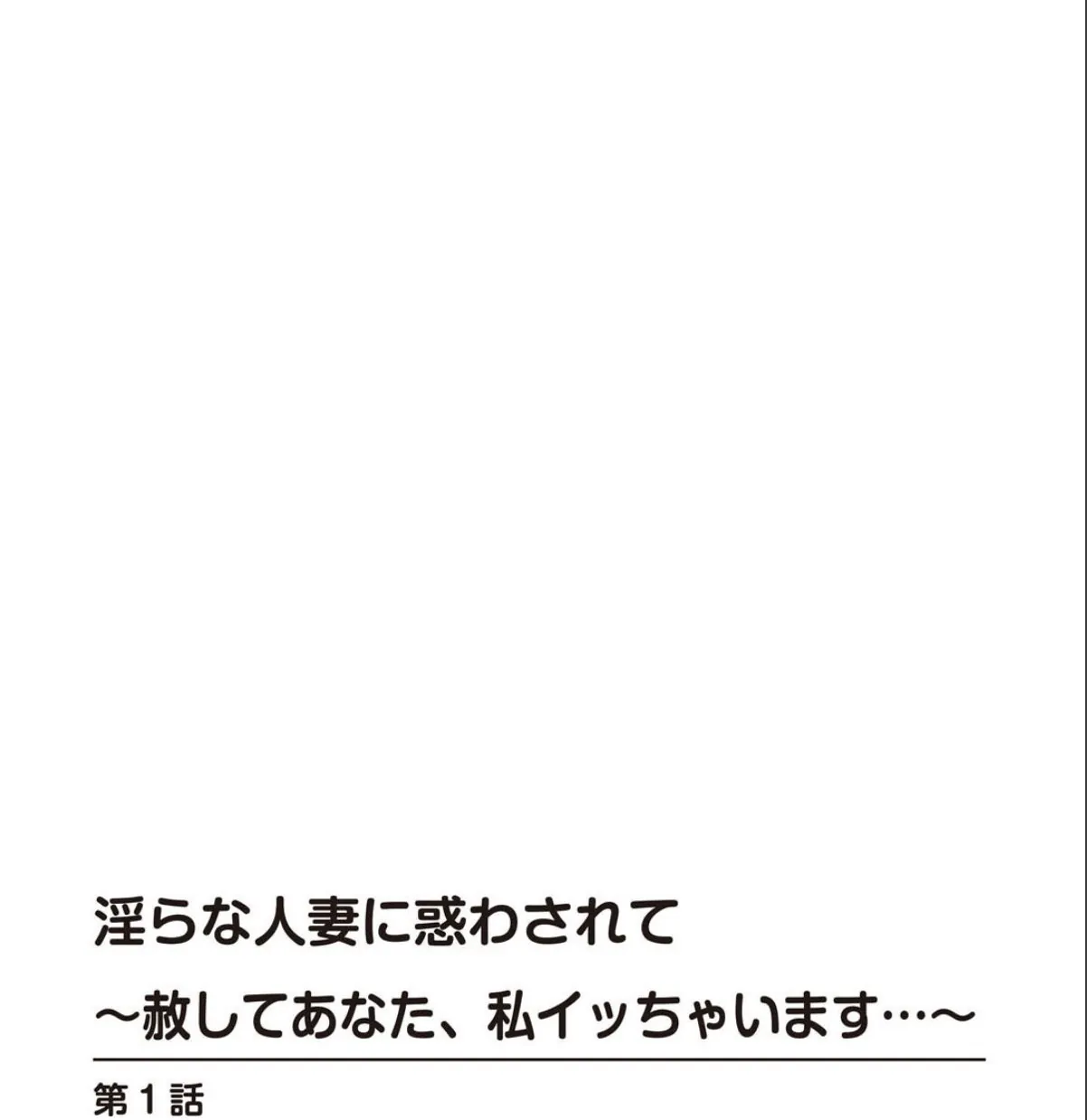 sample 2