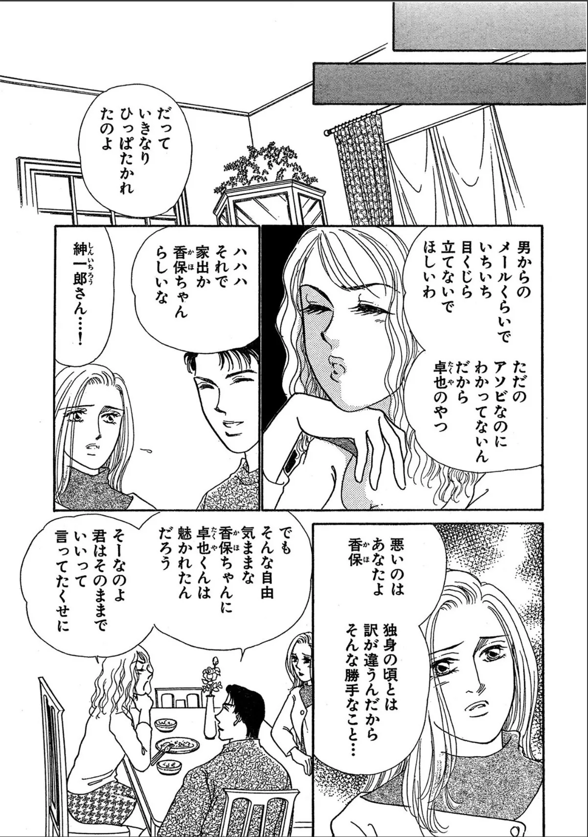 sample 7