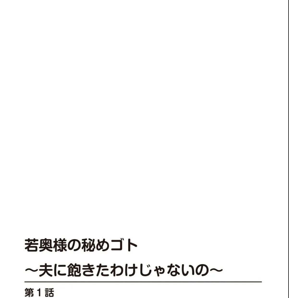 sample 2