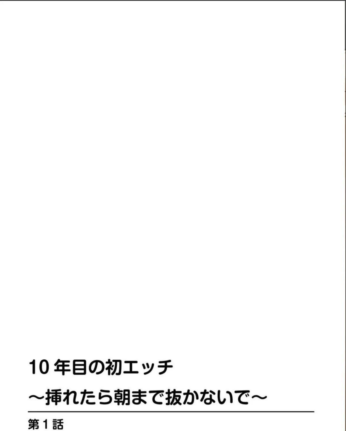 sample 4