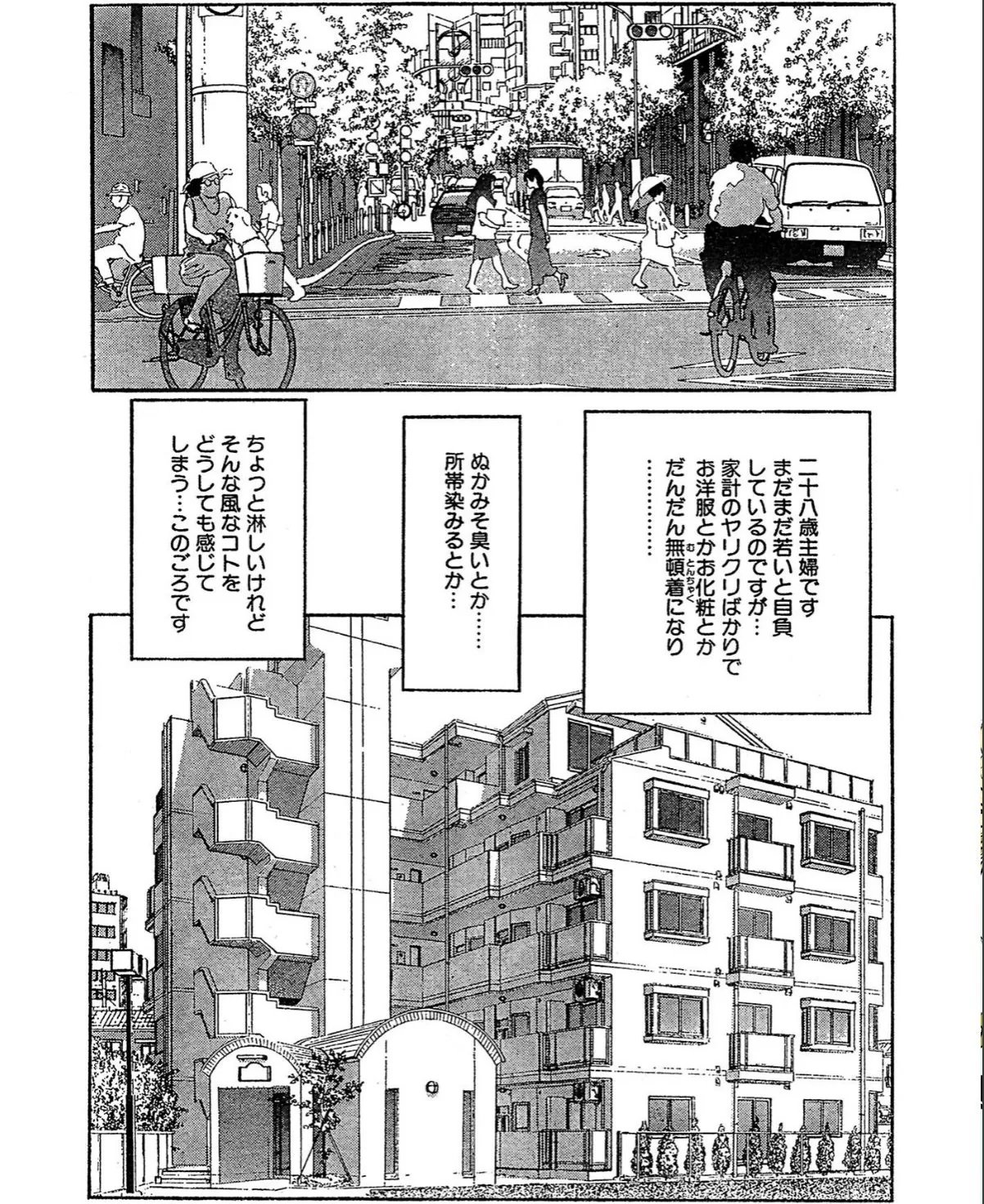sample 4