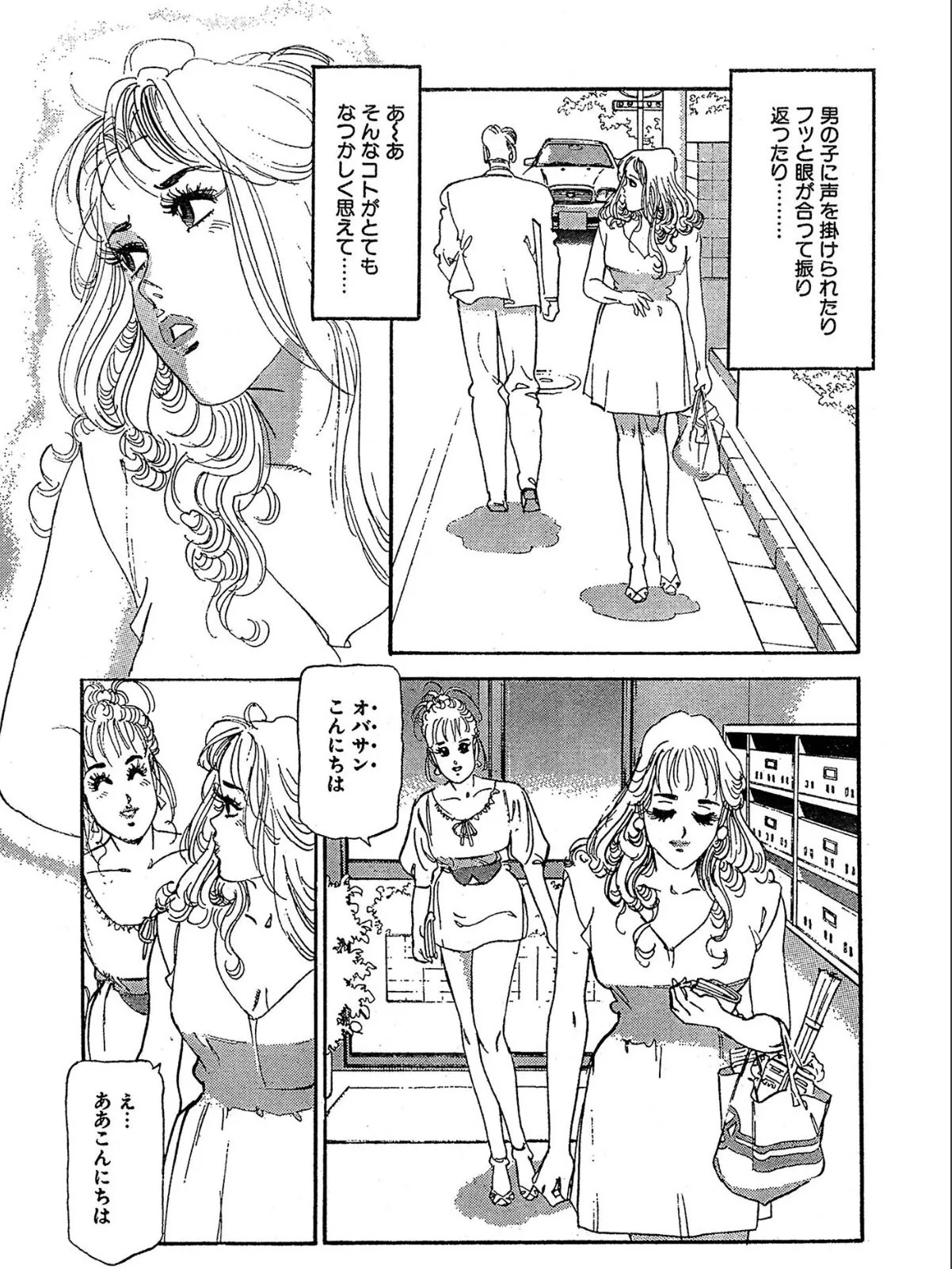 sample 5