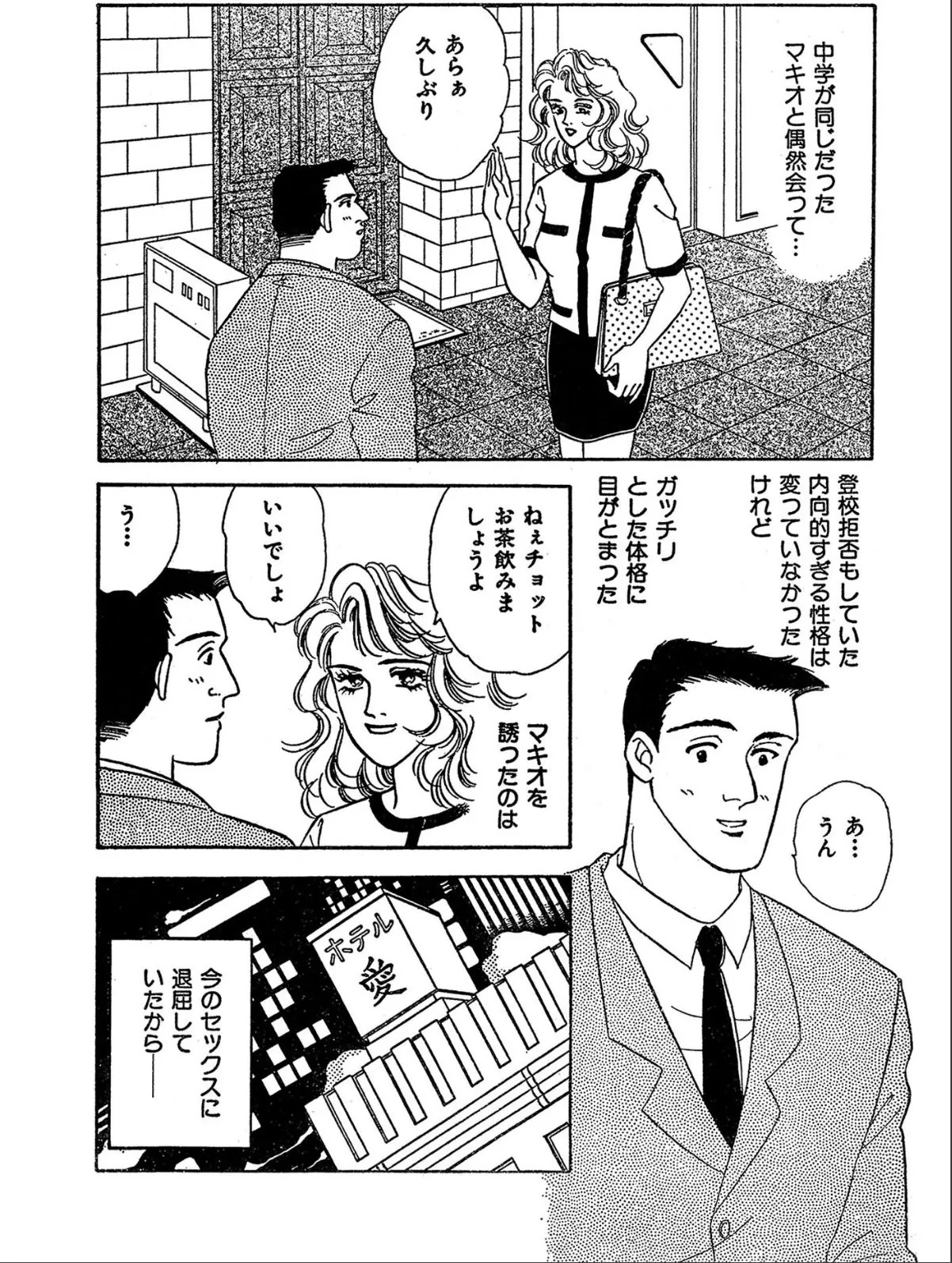 sample 4