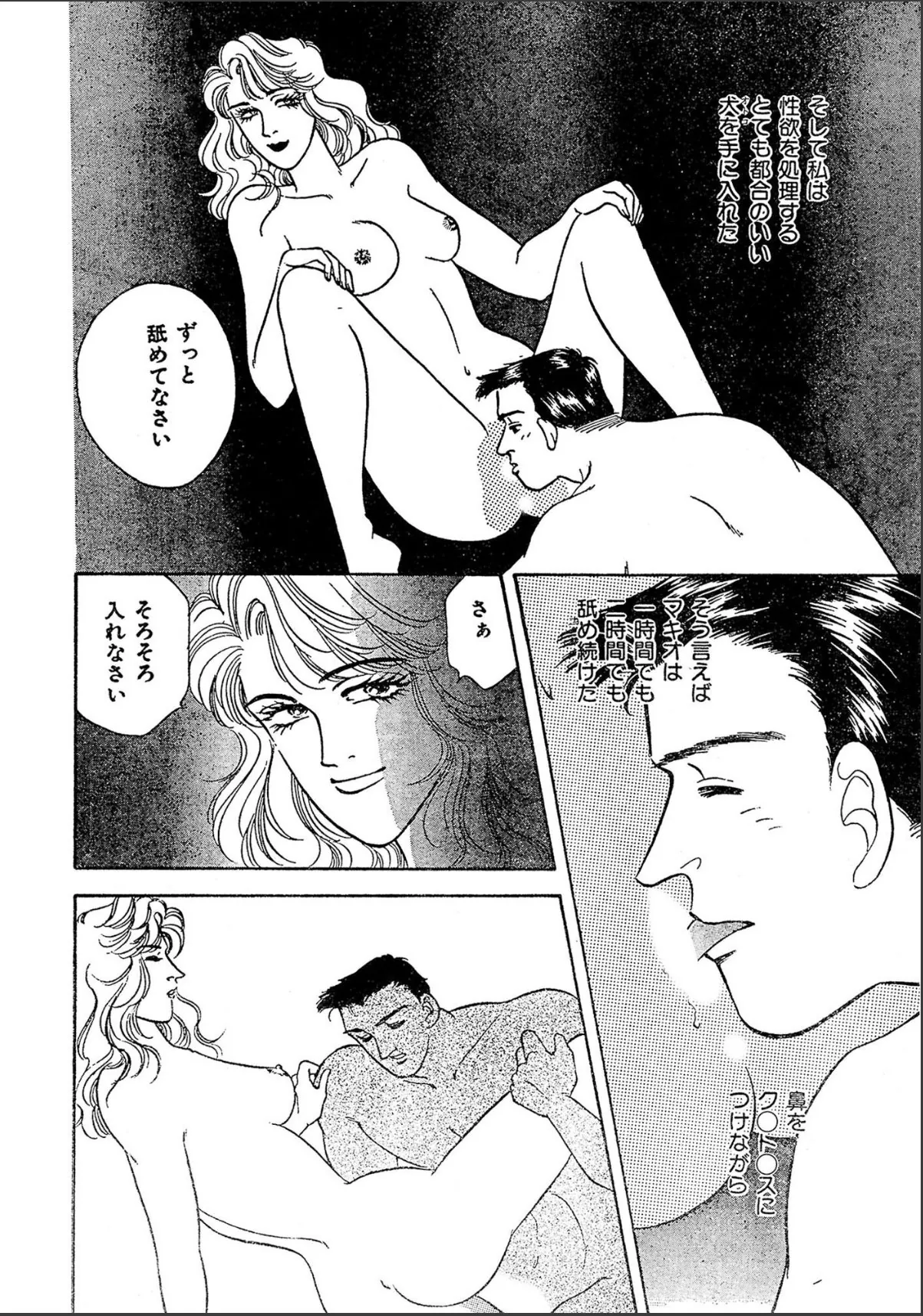 sample 8