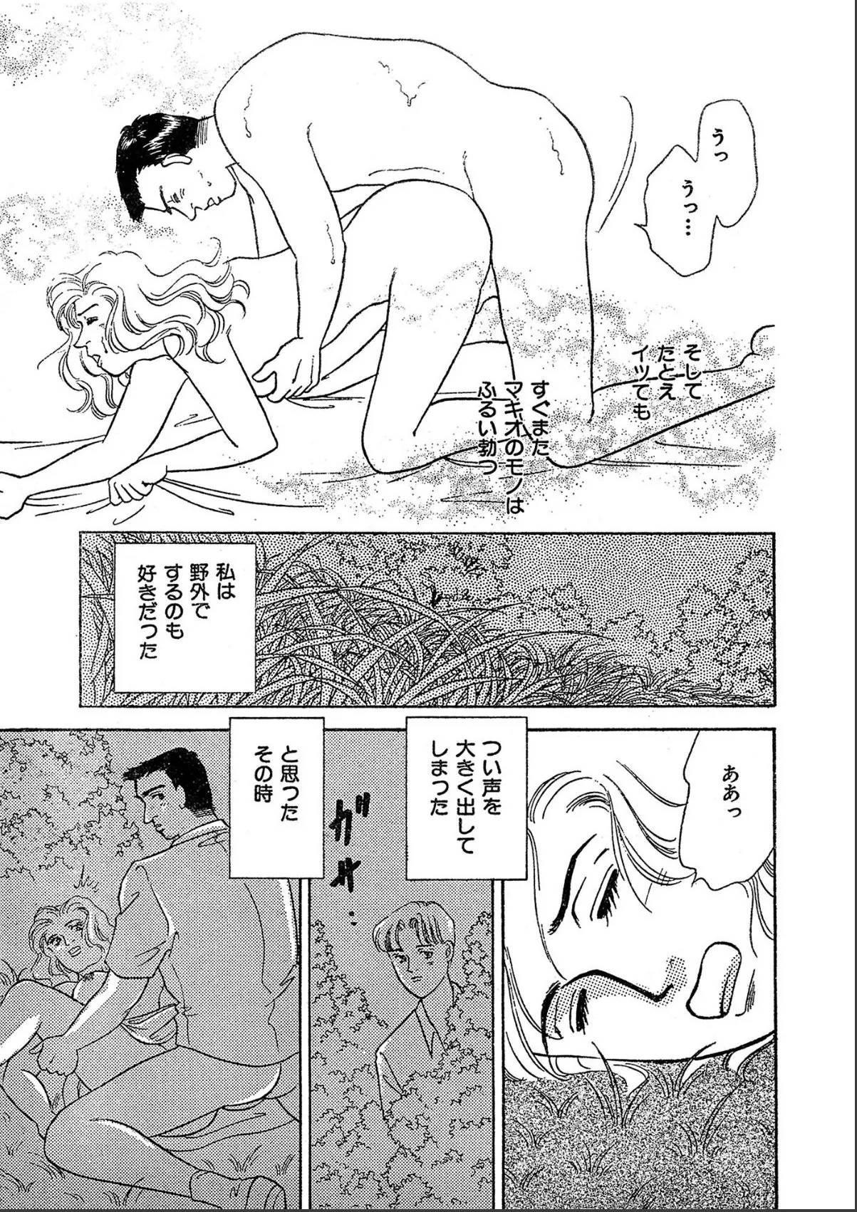 sample 9