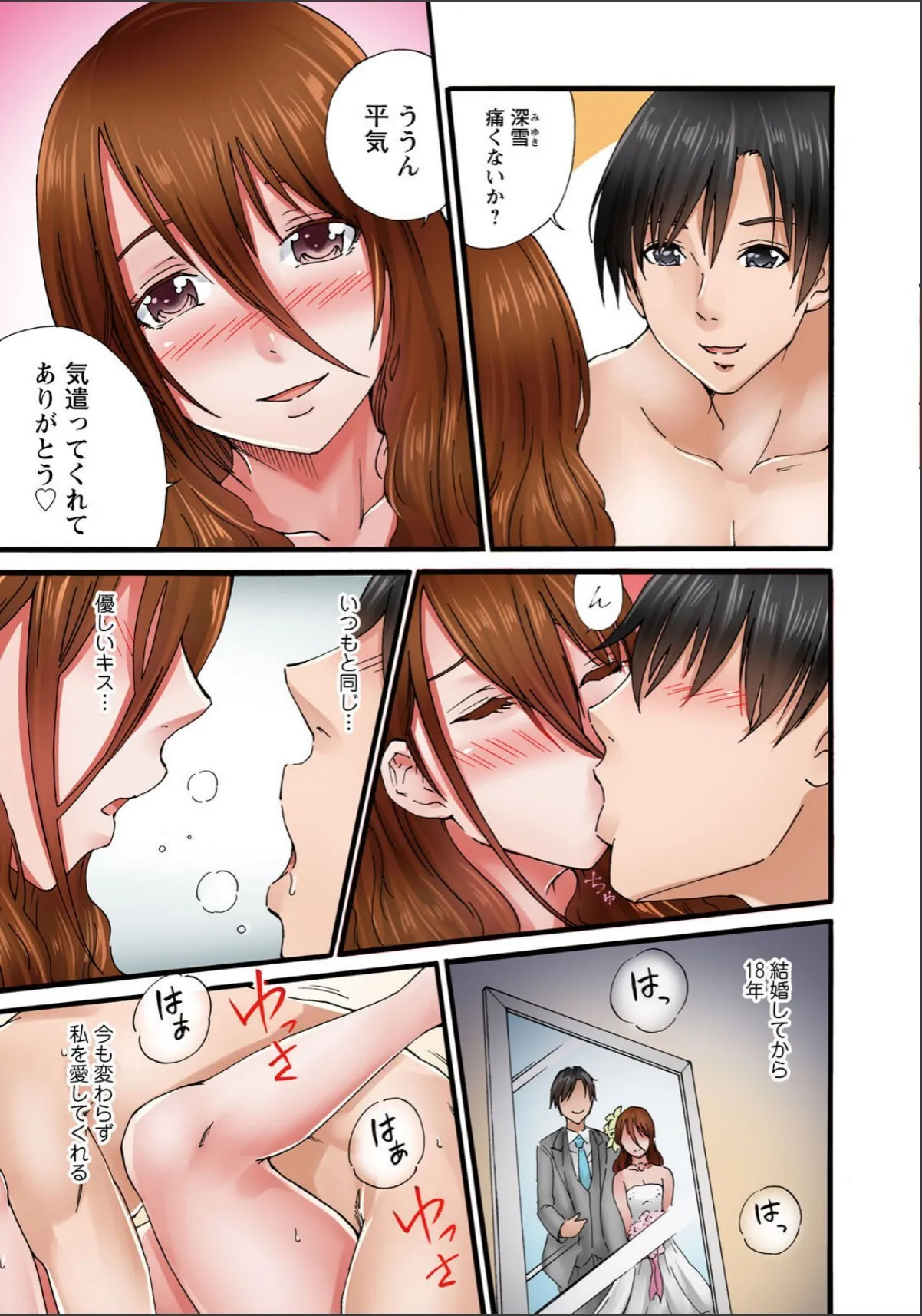 sample 7