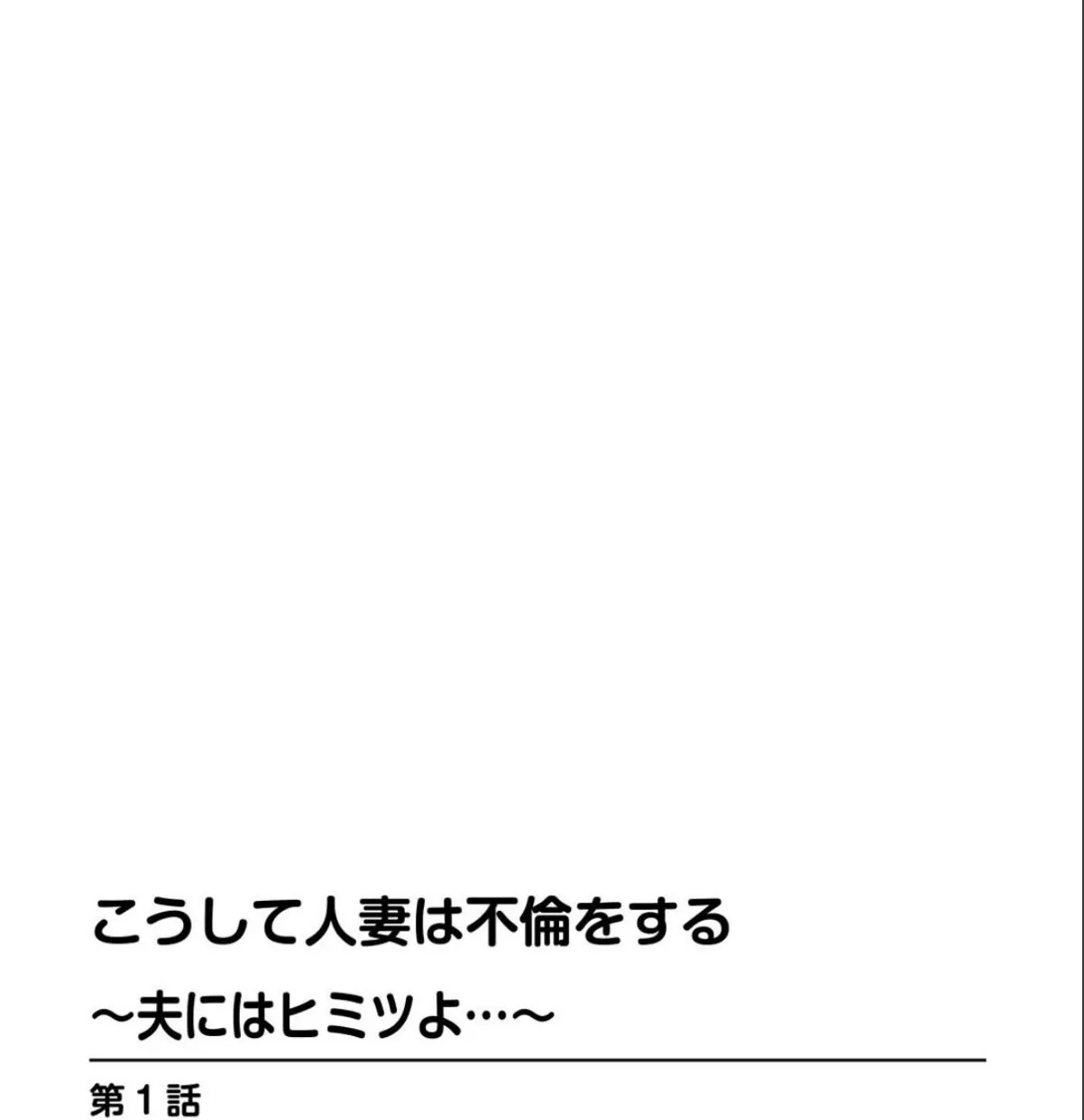 sample 2