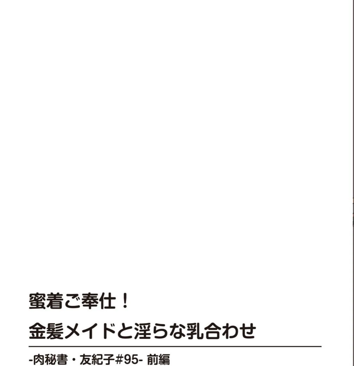 sample 4