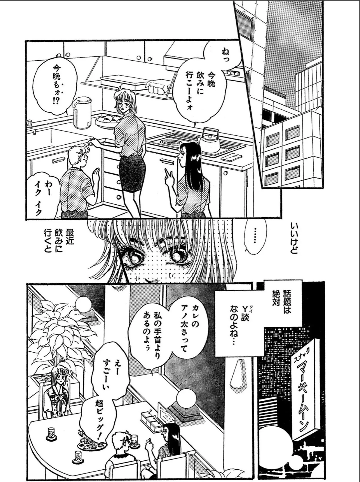 sample 5