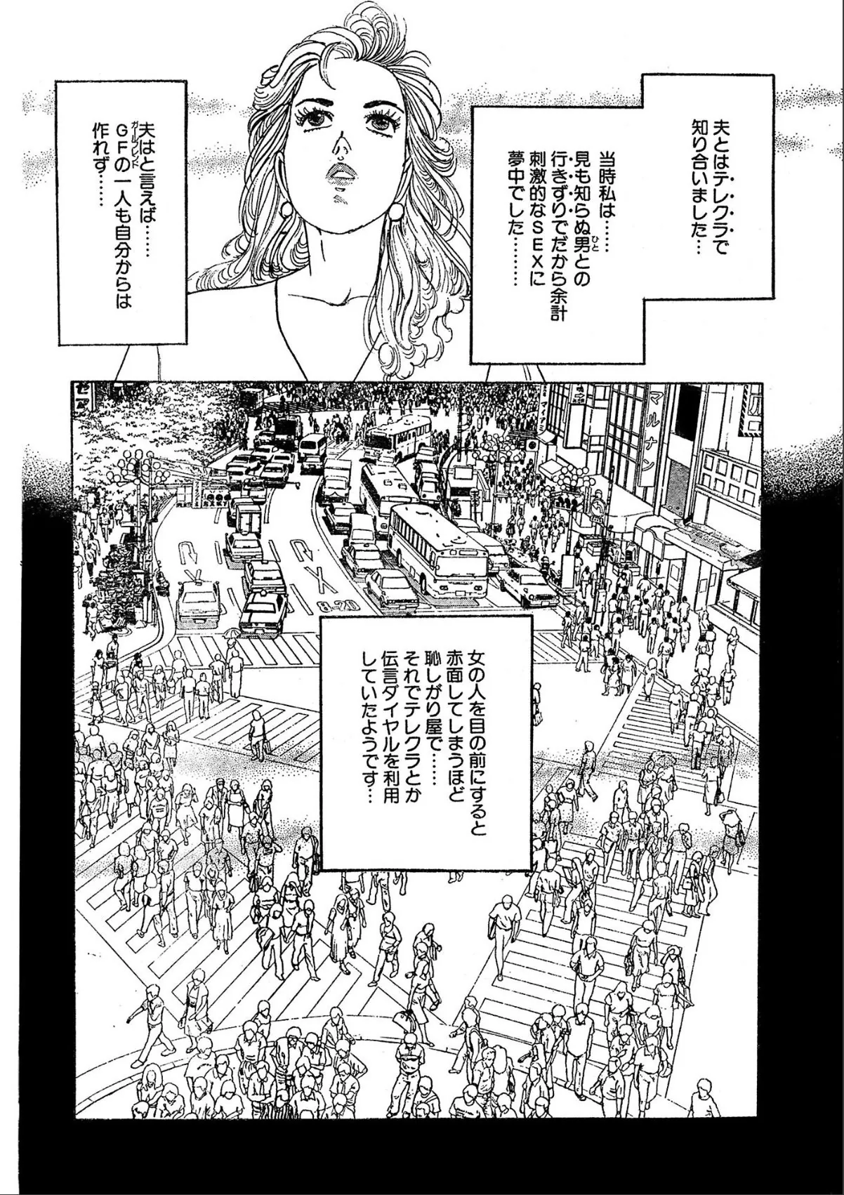 sample 4