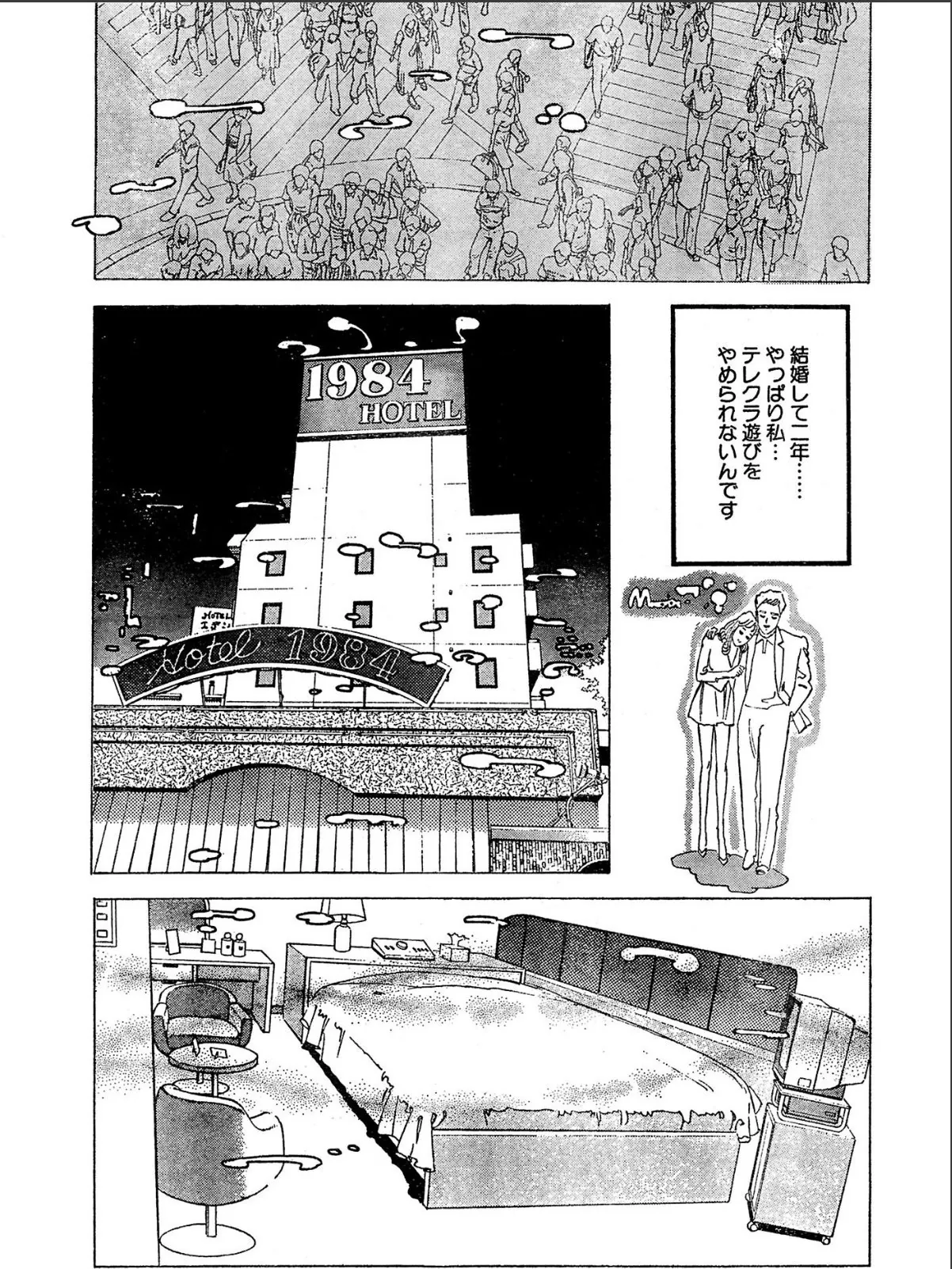 sample 9