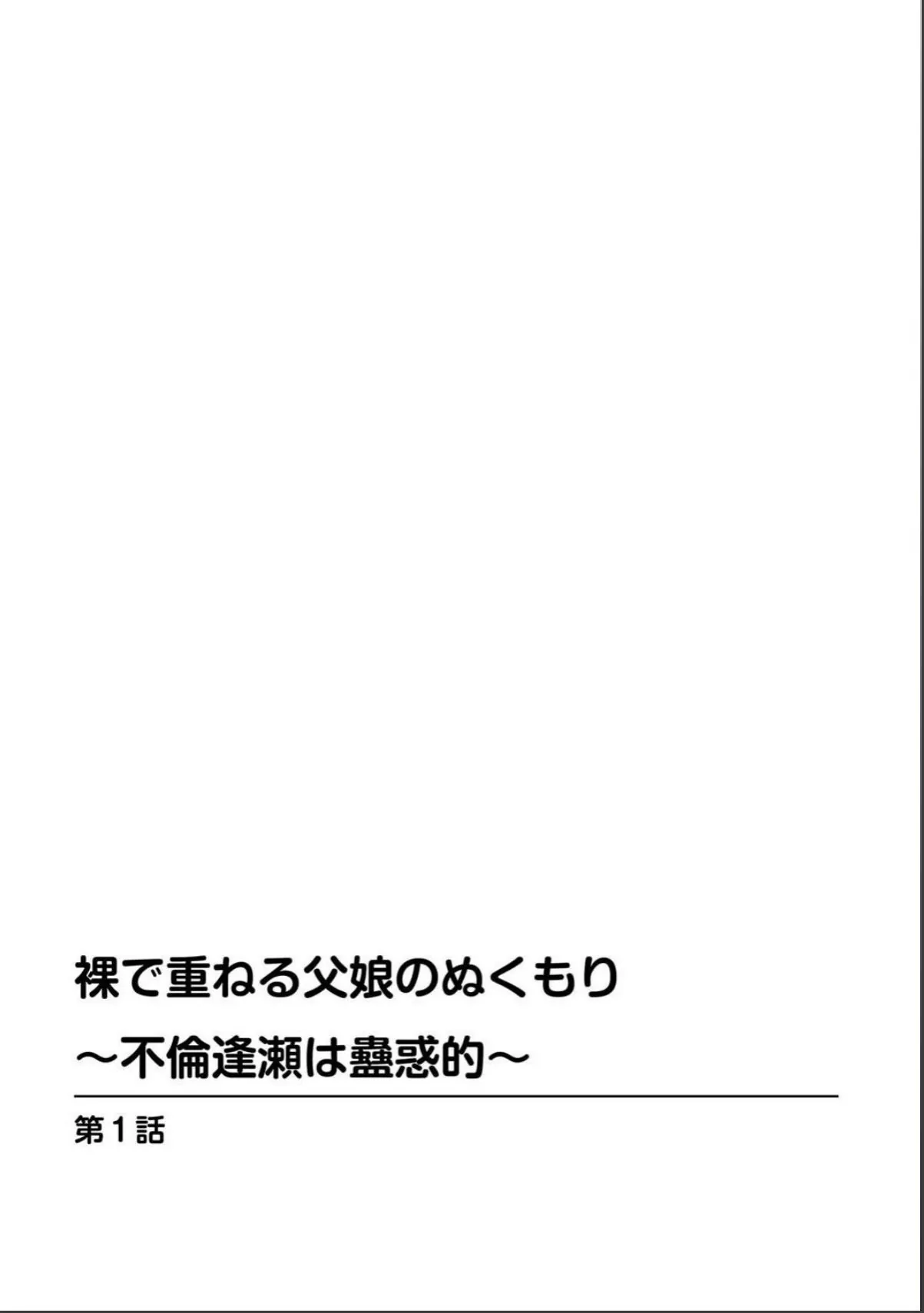 sample 4
