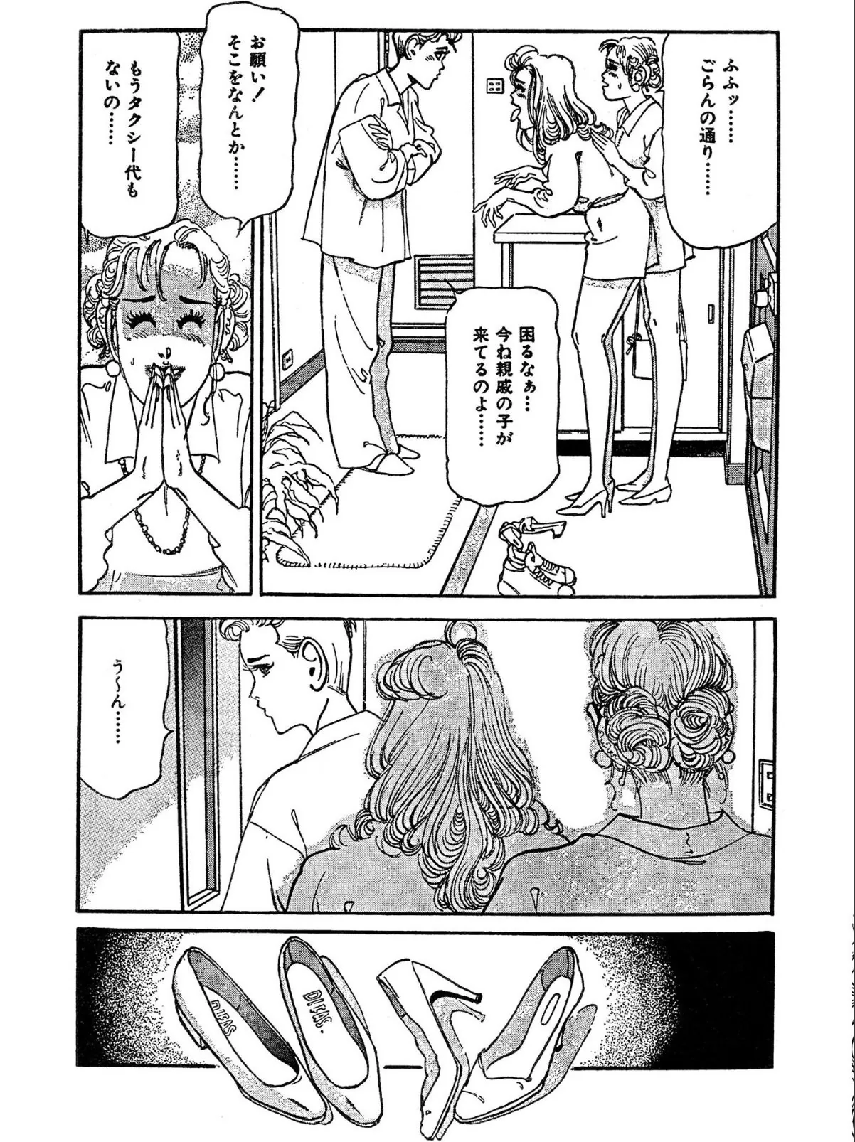 sample 10