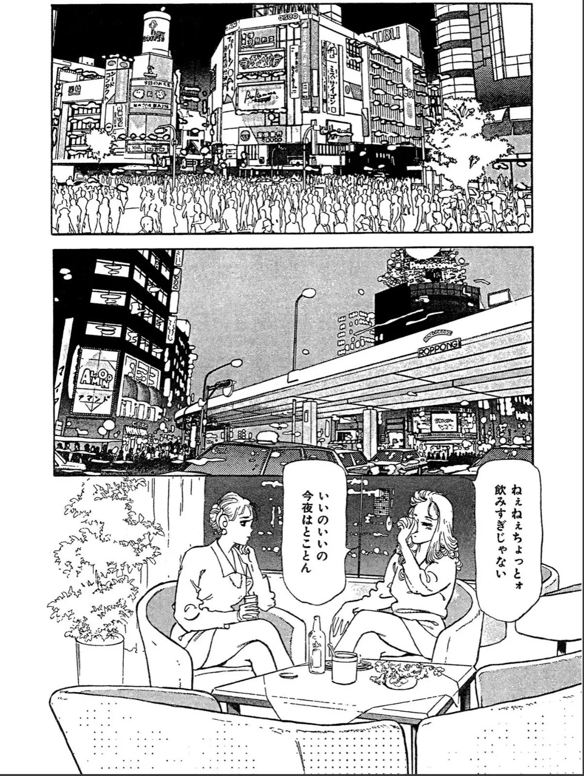 sample 5