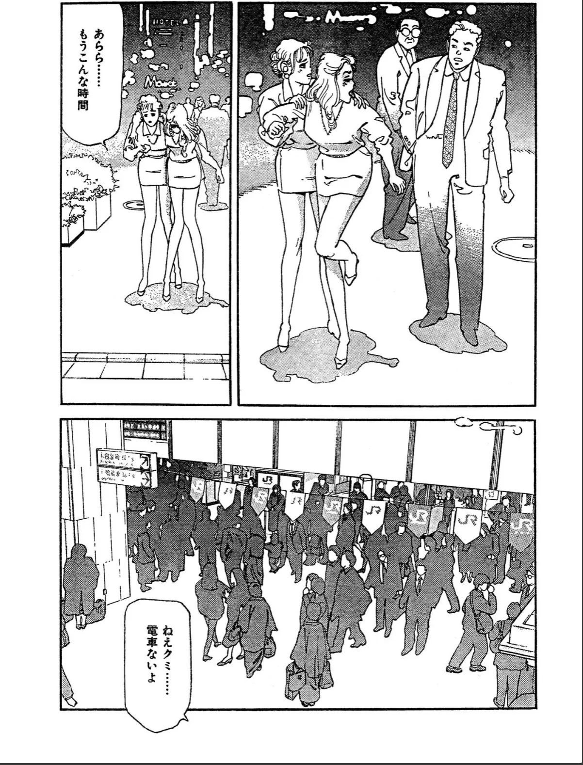 sample 7