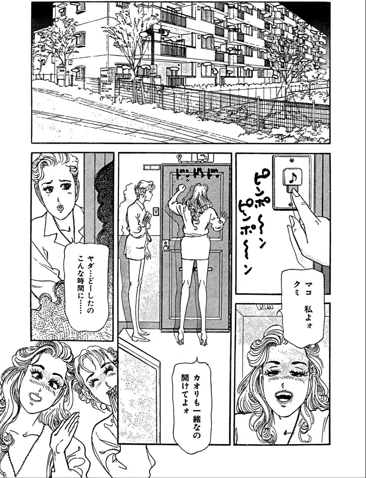sample 9