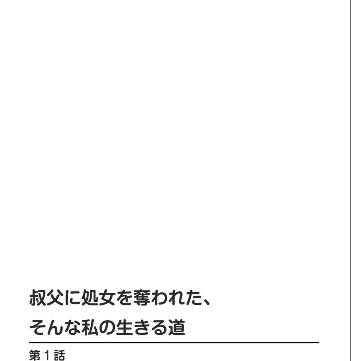 sample 4