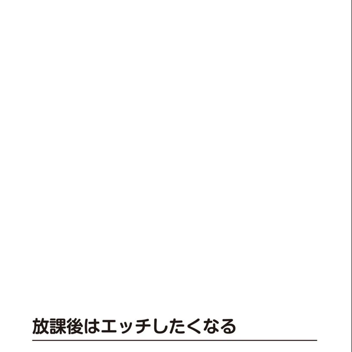 sample 2
