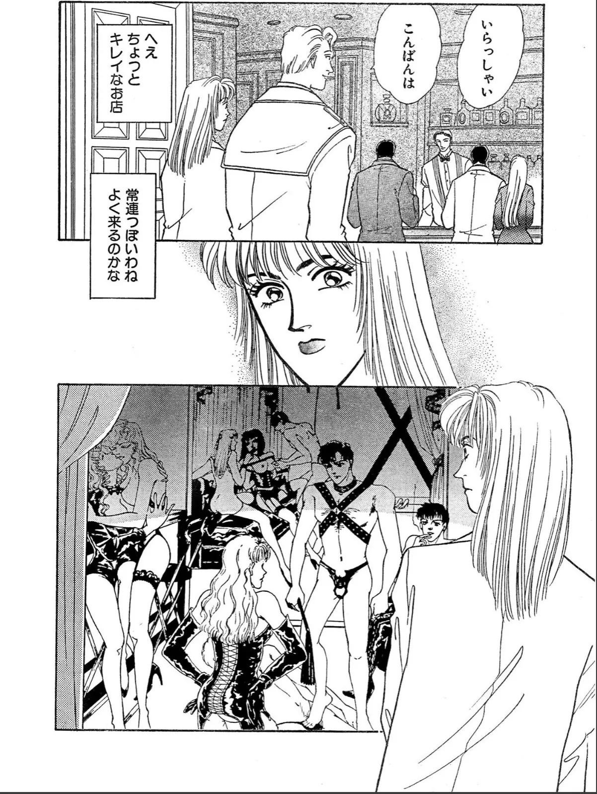 sample 10