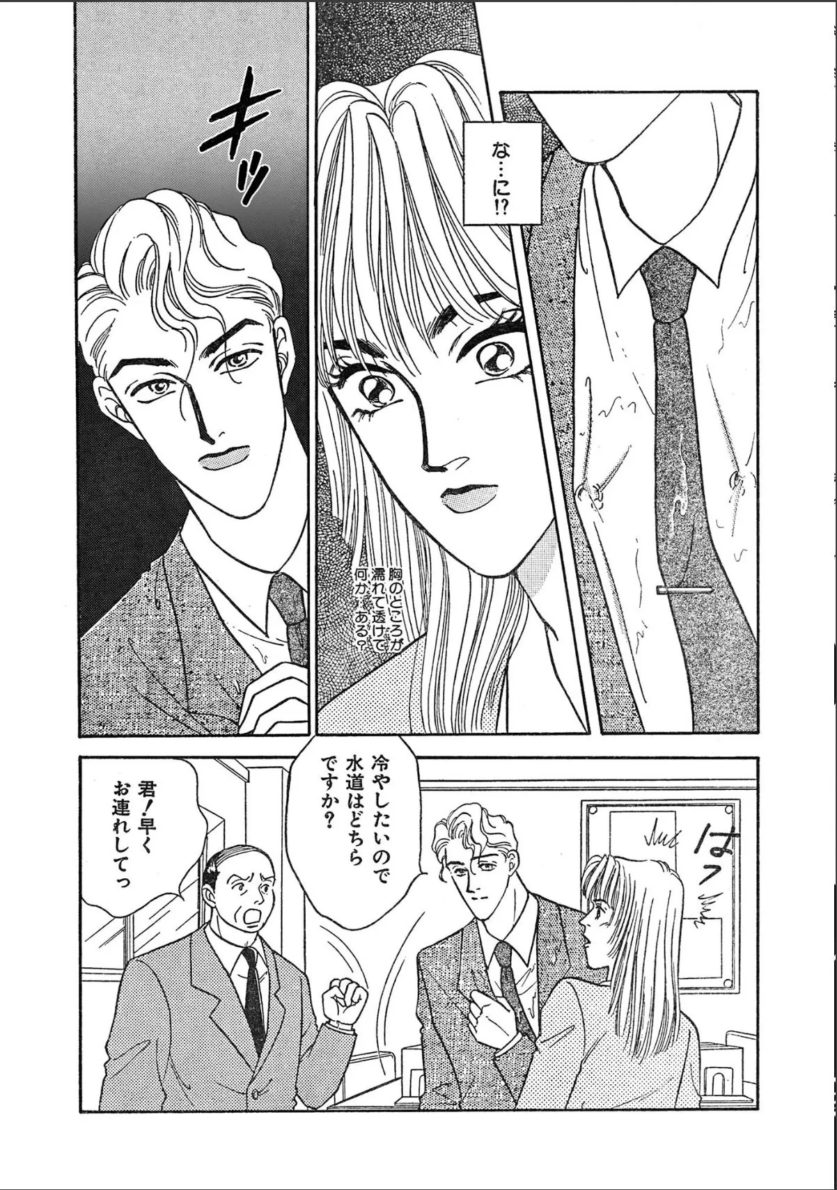 sample 6