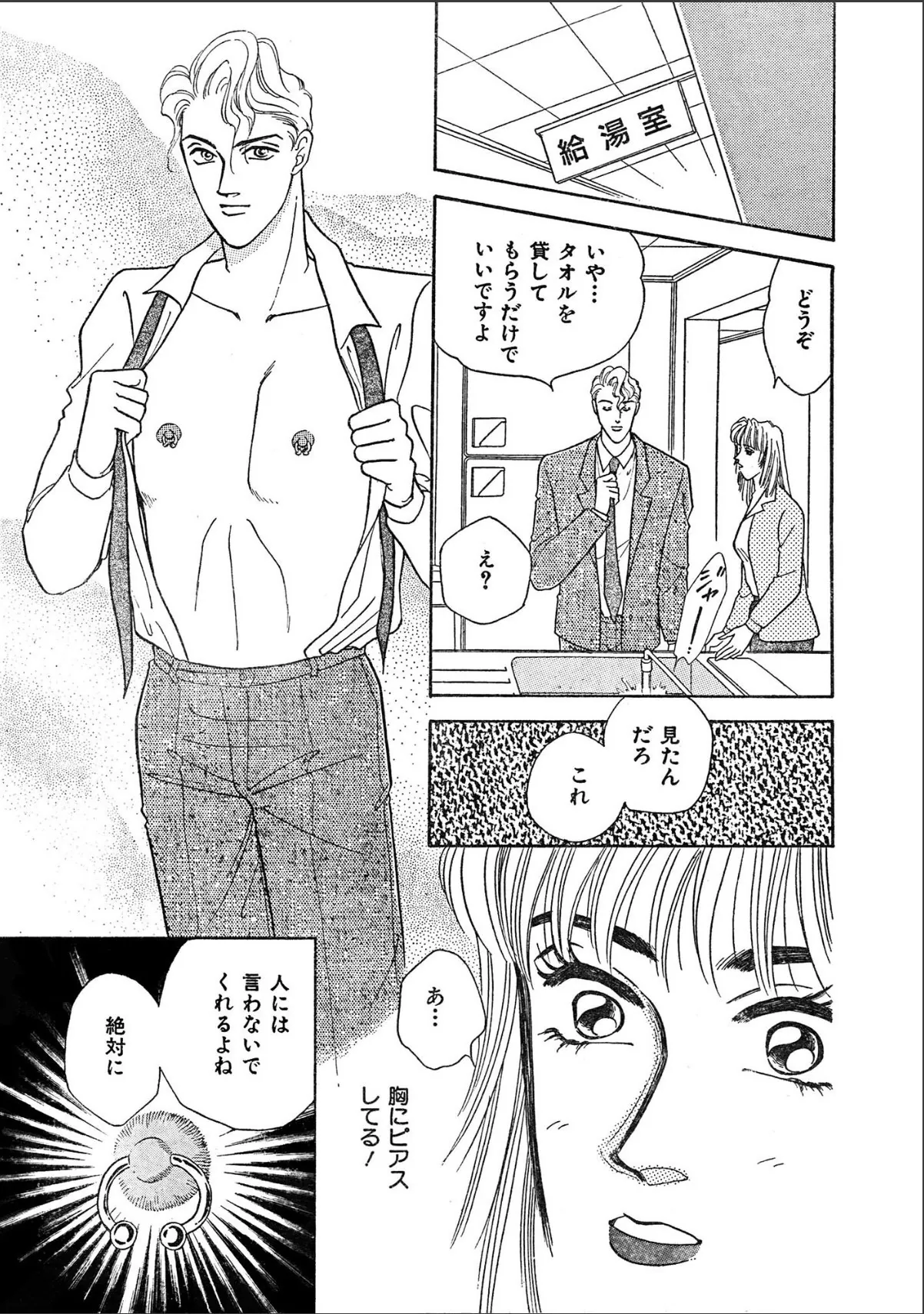 sample 7