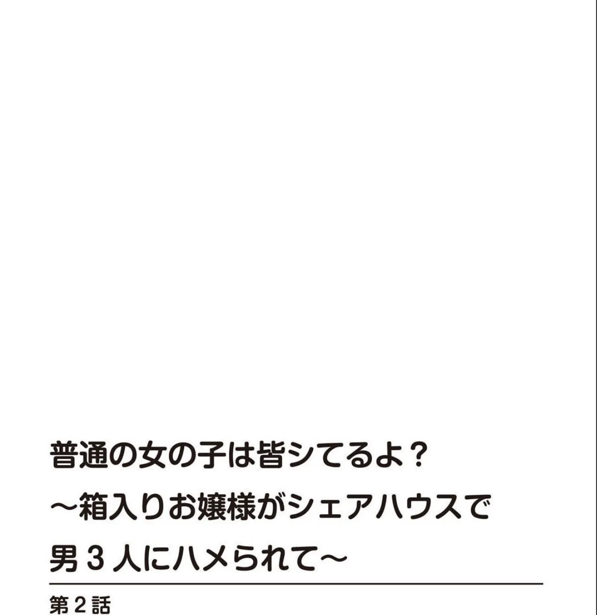 sample 4