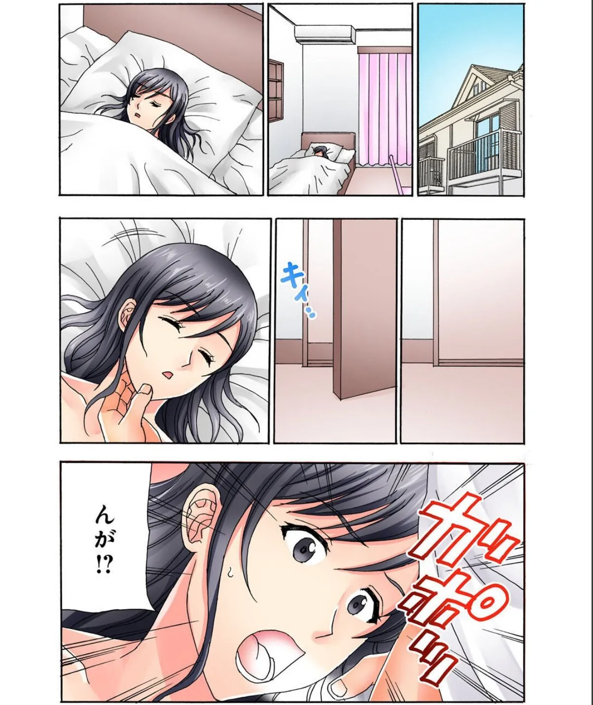 sample 7