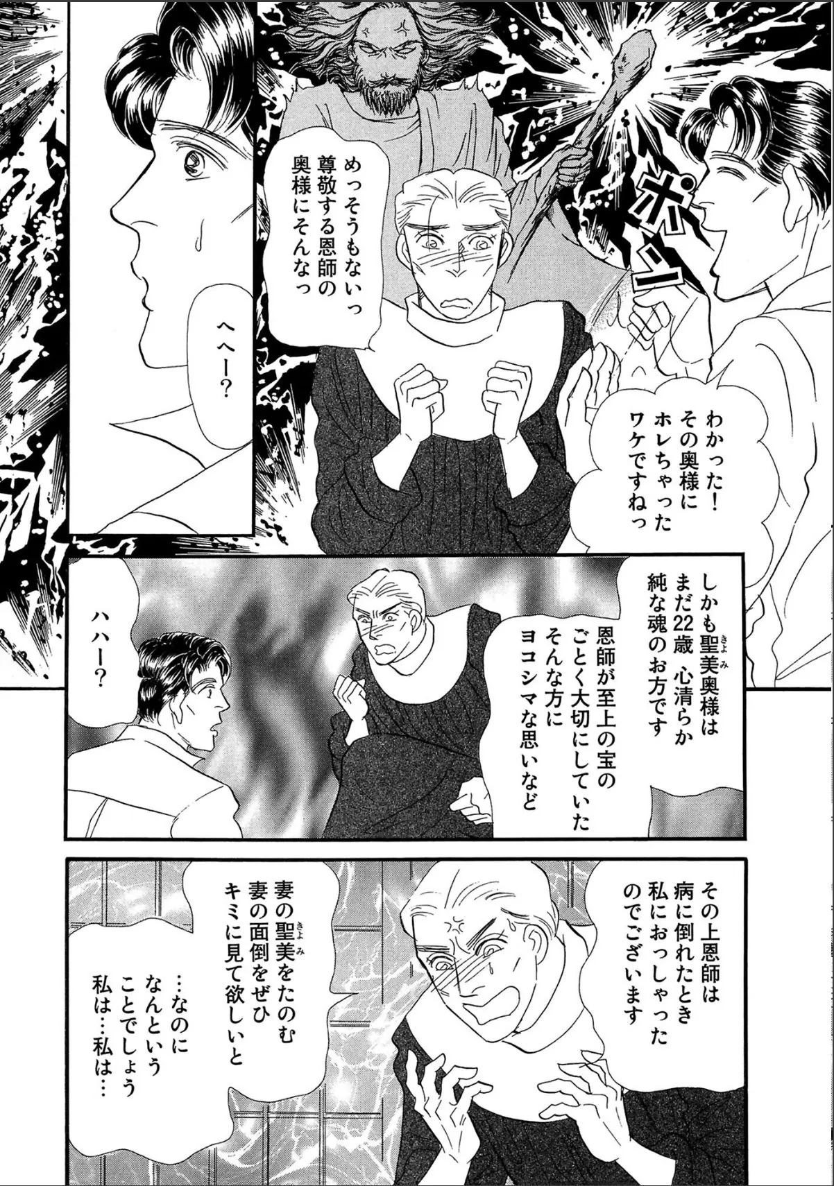 sample 10